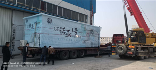 防輻射CT方倉(cāng)